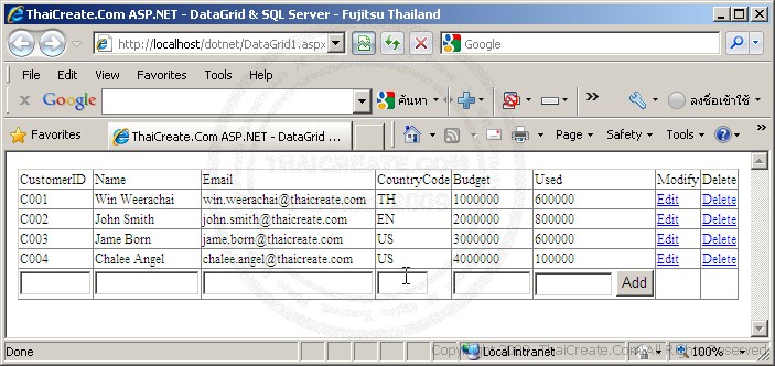 ASP.NET DataGrid & SQL Server