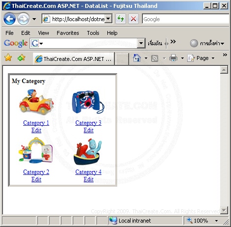 ASP.NET DataList Control ASP.NET DataList Control