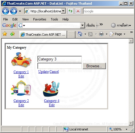 ASP.NET DataList Control ASP.NET DataList Control