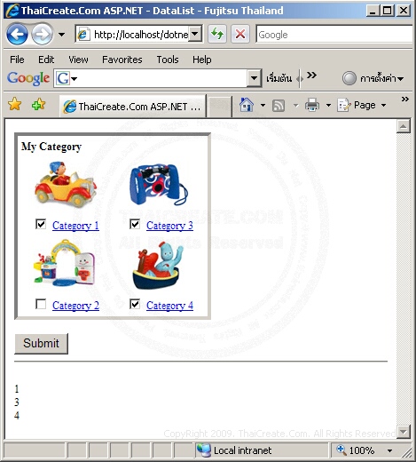 ASP.NET DataList Control ASP.NET DataList Control