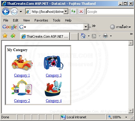 ASP.NET DataList Control ASP.NET DataList Control