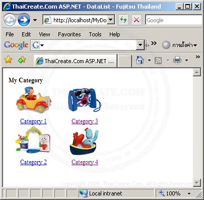 ASP.NET DataList Control ASP.NET DataList Control
