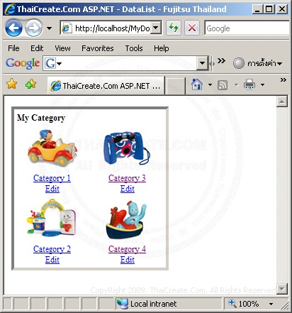 ASP.NET DataList Control ASP.NET DataList Control