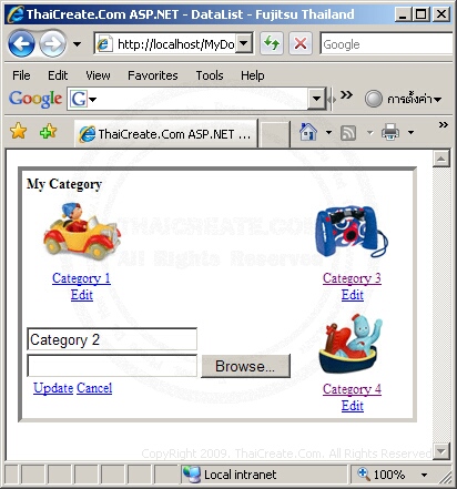 ASP.NET DataList Control ASP.NET DataList Control