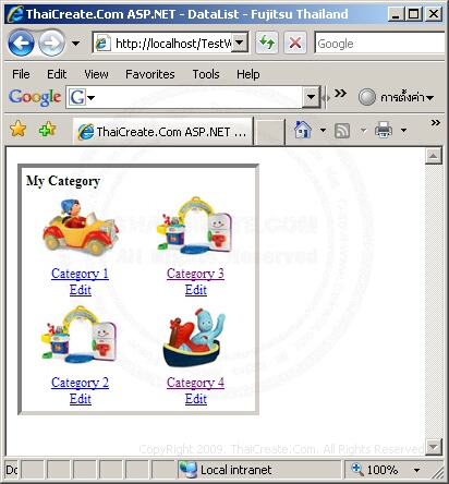 ASP.NET DataList Control ASP.NET DataList Control