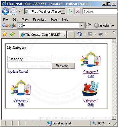 ASP.NET DataList Control ASP.NET DataList Control