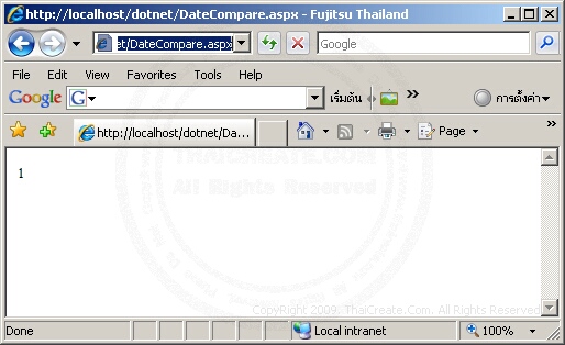 ASP.NET Date.Compare