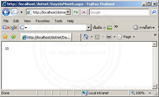 ASP.NET Date.DaysInMonth