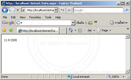ASP.NET Date.Today