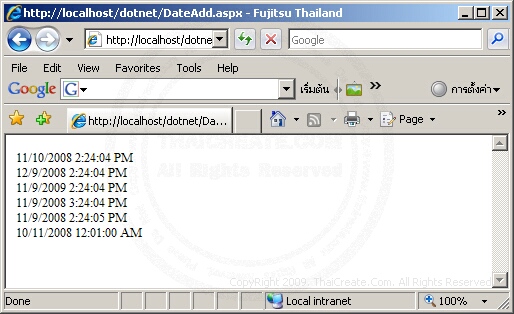 ASP.NET DateAdd ASP.NET DateAdd