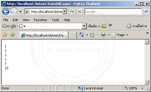 ASP.NET DateDiff