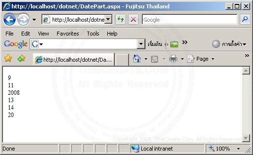 ASP.NET DatePart