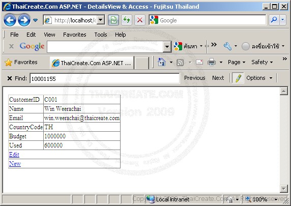 ASP.NET DetailView & Access ASP.NET DetailView & Access