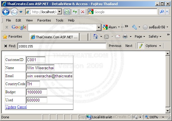 ASP.NET DetailView & Access ASP.NET DetailView & Access