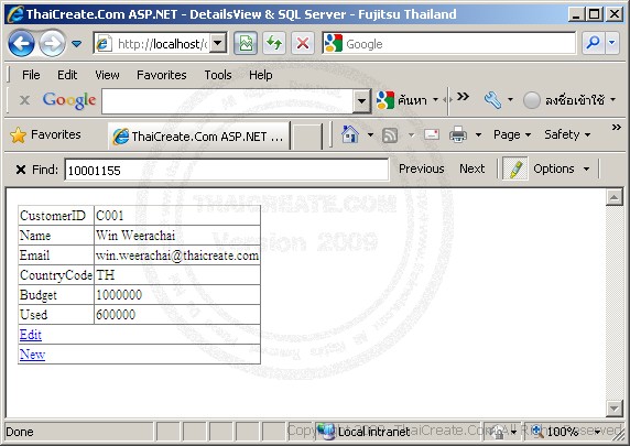 ASP.NET DetailView & SQL Server ASP.NET DetailView & SQL Server