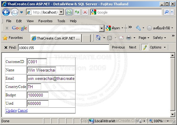 ASP.NET DetailView & SQL Server ASP.NET DetailView & SQL Server