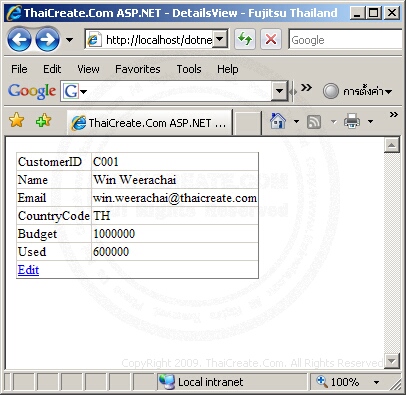 ASP.NET DetailView Control ASP.NET DetailView Control