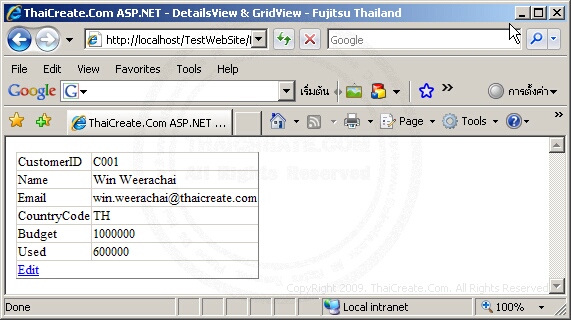 ASP.NET DetailView Control