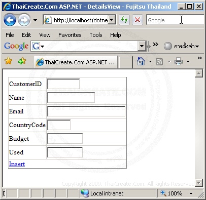 ASP.NET DetailView Control