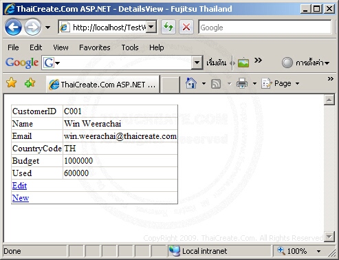 ASP.NET DetailView Control ASP.NET DetailView Control