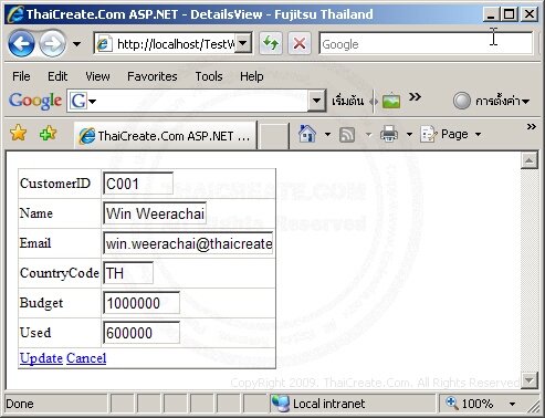ASP.NET DetailView Control ASP.NET DetailView Control