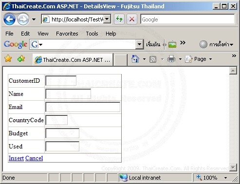 ASP.NET DetailView Control