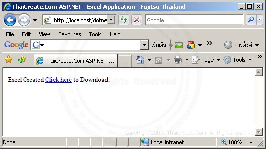 ASP.NET Excel