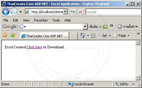 ASP.NET Excel ASP.NET Excel