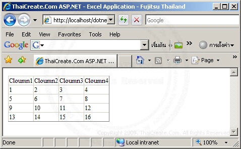 ASP.NET Excel