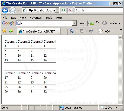 ASP.NET Excel