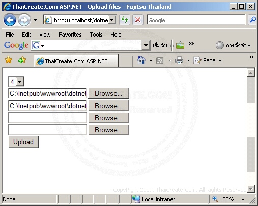 (C#) ASP.NET Upload & Create Control - FindControl