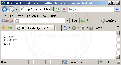 ASP.NET FormatDateTime