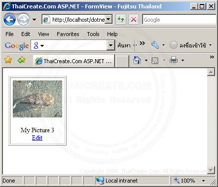 ASP.NET FormView Control ASP.NET FormView Control