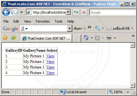 ASP.NET FormView Control