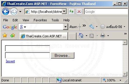 ASP.NET FormView Control ASP.NET FormView Control