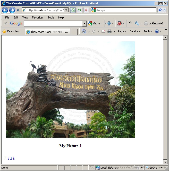 ASP.NET FormView & MySQL ASP.NET FormView & MySQL