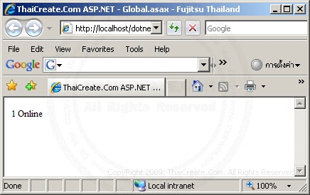 ASP.NET Global