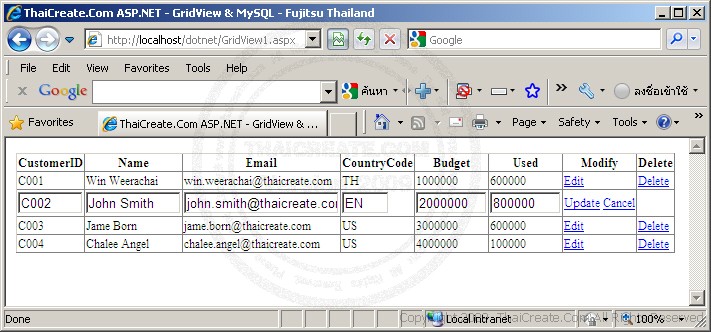 ASP.NET GridView & MySQL