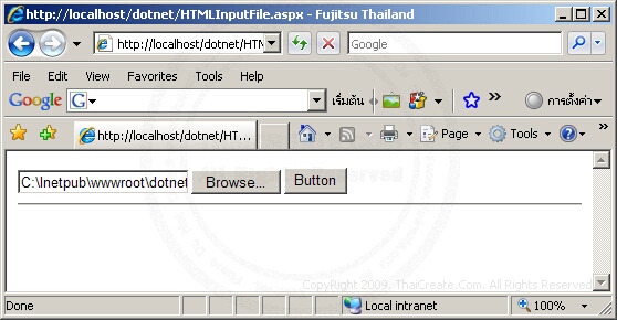 ASP.NET HTML Form