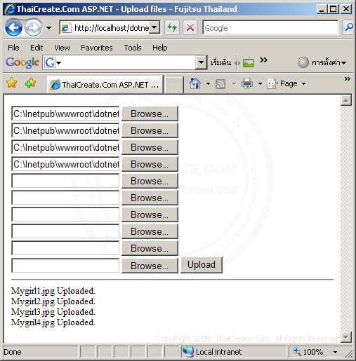 Upload.asp ASP.NET Upload file (HTMLInputFile - Multiple upload) P.1