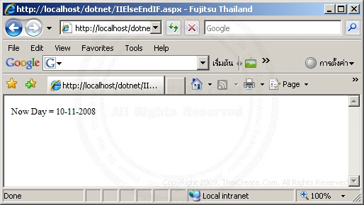 ASP.NET IF...Else...End IF
