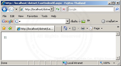 ASP.NET LastIndexOf