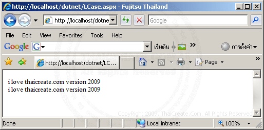 ASP.NET LCase,ToLower