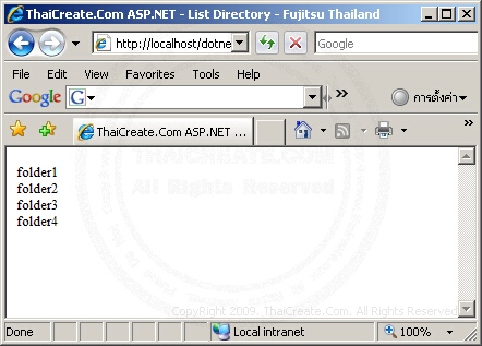 ASP.NET List Directory