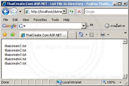 ASP.NET List Files In Directory