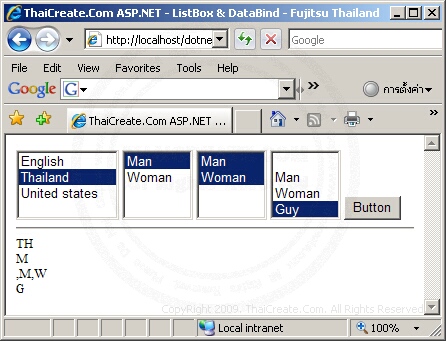 ASP.NET ListBox