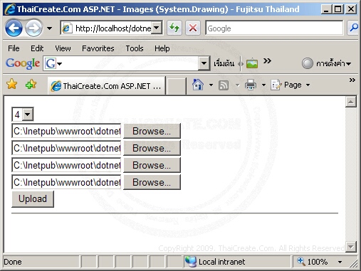 ASP.NET Images ASP.NET Images