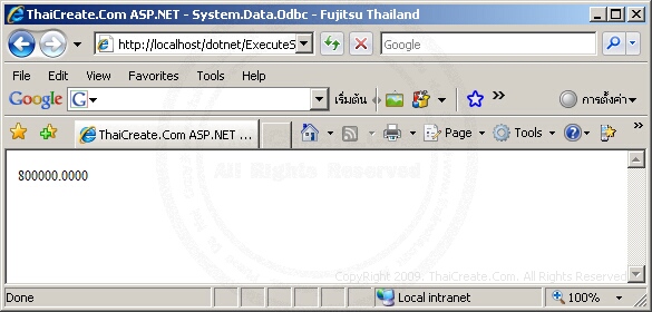 ASP.NET System.Data.Odbc