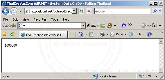 ASP.NET System.Data.OleDb