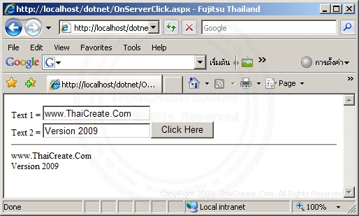 ASP.NET OnServerClick